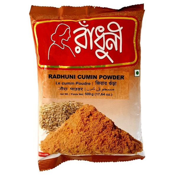 Radhuni Cumin Powder 200gm