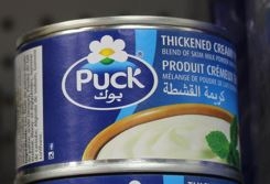 Puck Cream 160gm