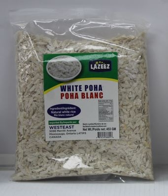 Lazeez Flattened Rice White 500gm