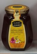 Al Shifa Honey 500gm