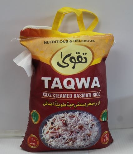 Taqwa XXXL Steamed Basmati Rice 10lb