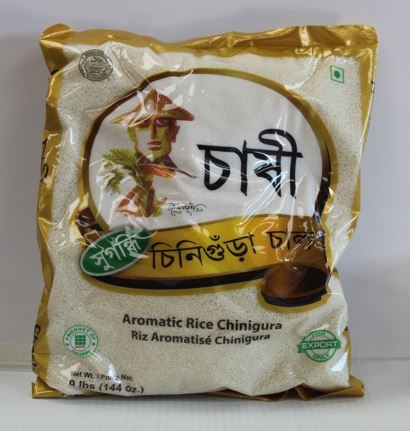Chashi Cinigura Rice 9lbs