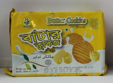 Banoful Butter Cookies 250gm